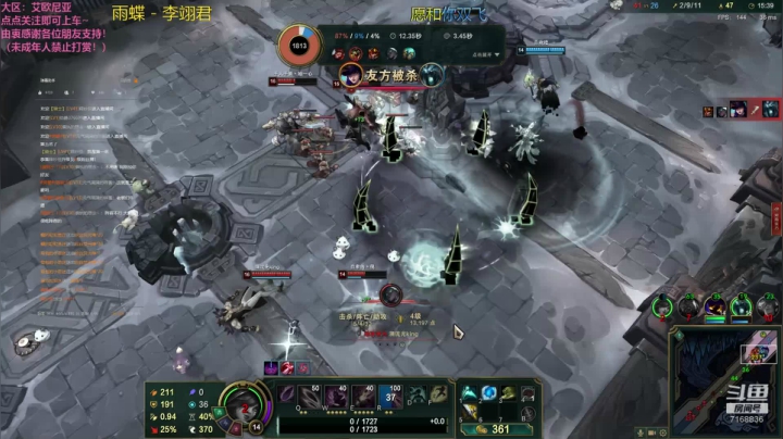 _2020-09-13-21-17-25