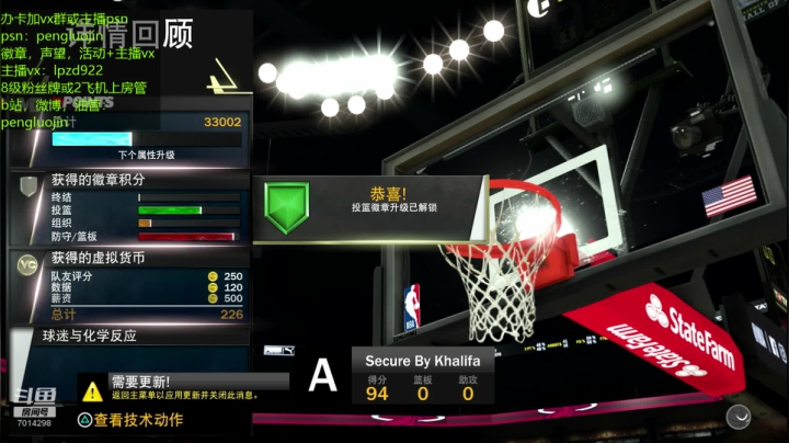彭APeng：瞄准mc~真狠~ 2020-09-11 21点场