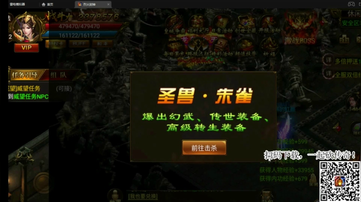 残奥会空间队安排一手~ 2020-09-13 15点场