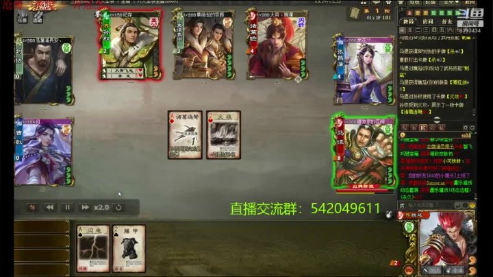 9.13帝国杯复盘1