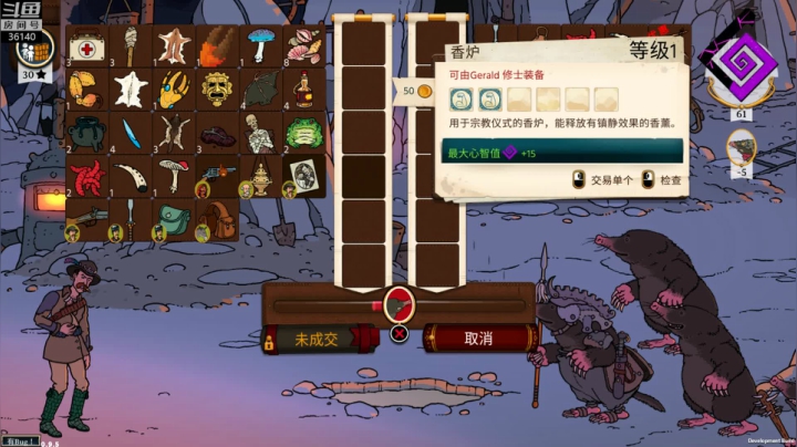 【奇妙探险队2】一起探险吧 2020-09-14 13点场