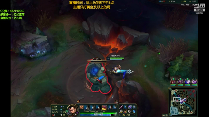 赵信新玩法，不猛请举报（战神） 2020-09-14 13点场