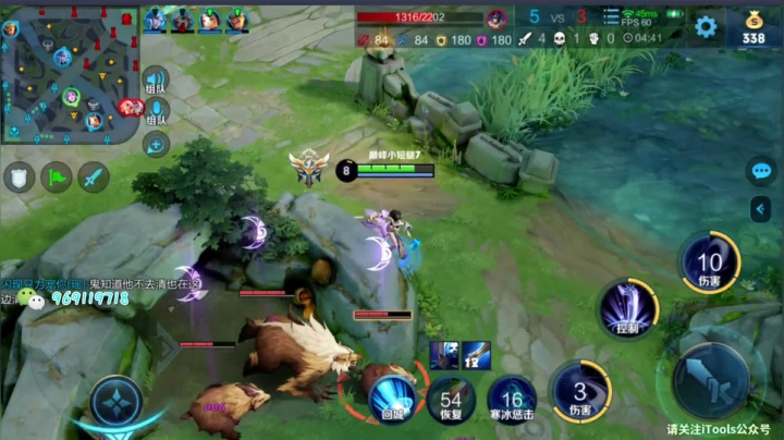 国服露娜从不断大 上车语音带粉 2020-09-13 21点场