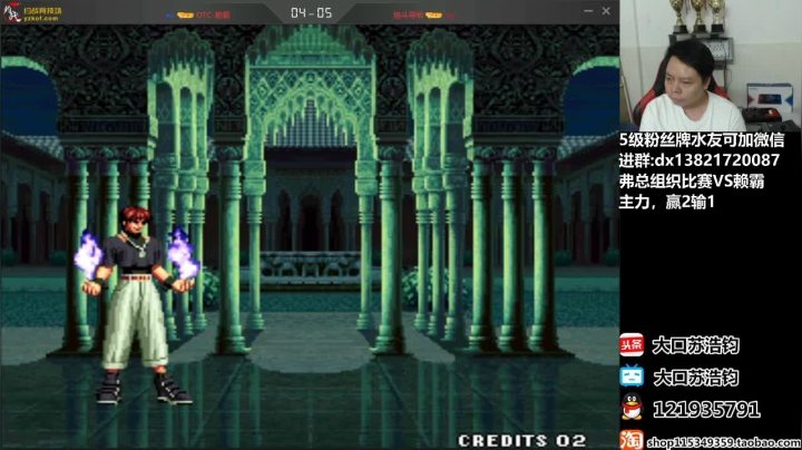 晚上好，玩玩游戏，吹吹牛逼！ 2020-09-11 22点场