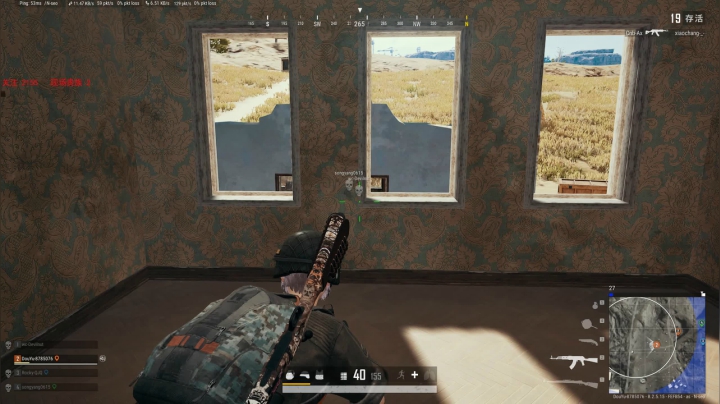 PLAYERUNKNOWN&#039;S BATTLEGROUNDS 2020.09.13 - 22.39.32.21.DVR