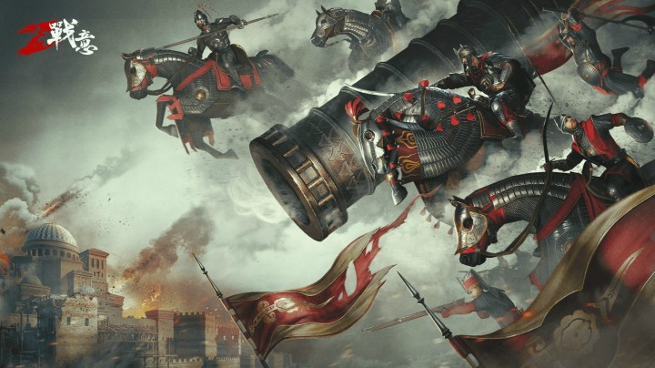 9.13战意S3家族邀请赛神道 VS 名将