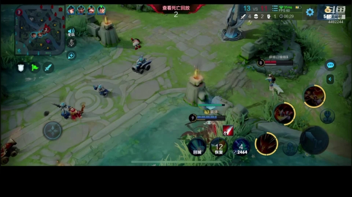 巅峰赛乱杀有手就行！ 2020-09-12 19点场