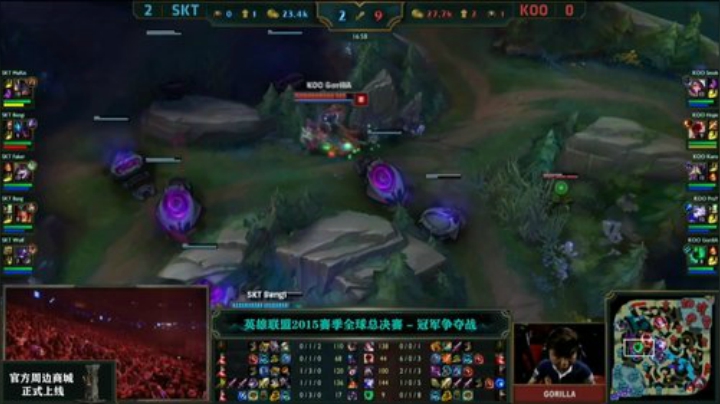 我在斗鱼看英雄联盟赛事直播英雄联盟