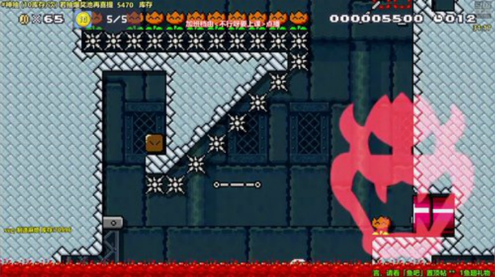 【马里奥制造】白白的胖胖呀的精彩时刻 20200914 08点场