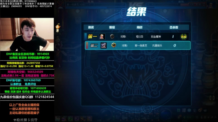 伟哥：希洛克你准备好了吗勇士！ 2020-09-14 14点场