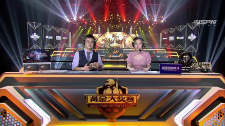 我在斗鱼看Xleft小叮当直播绝地求生