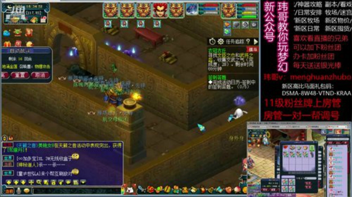 4狮驼衣冠上