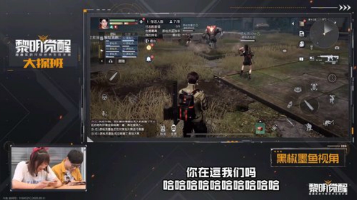 最新8人本PVP