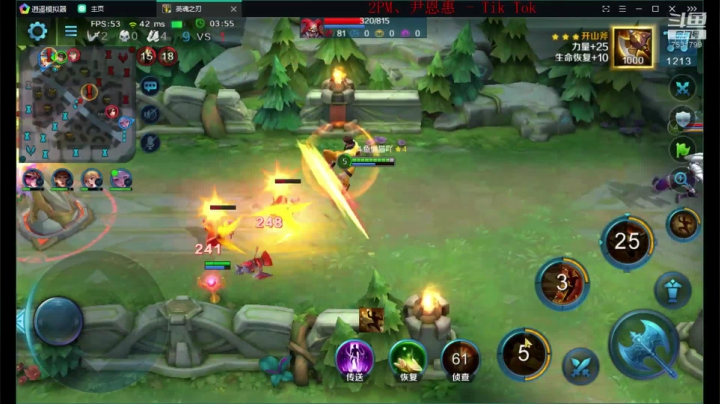 如果我是DJ你会爱我吗 7531799 2020-09-14 11点场