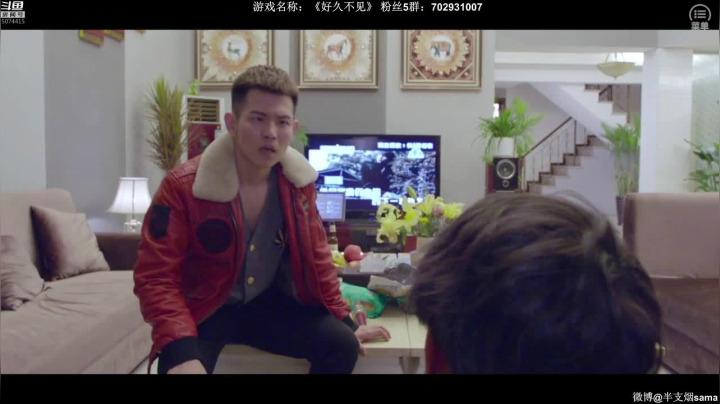 恐怖游戏之魂 2020-09-14 20点场