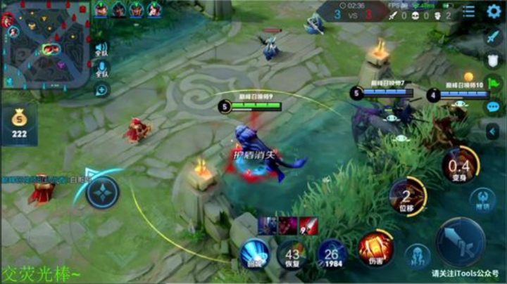 【王者荣耀】骚白的精彩时刻 20200914 21点场