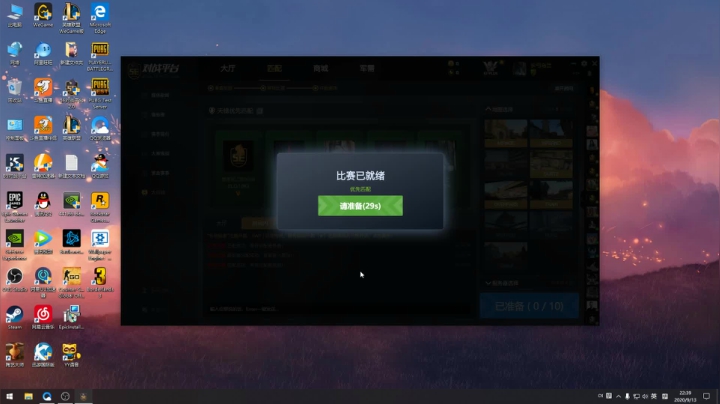 开心小兰，自在悠闲 2020-09-13 22点场