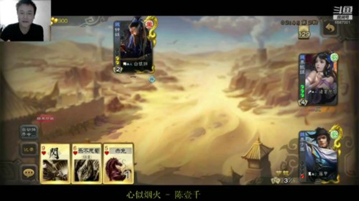 把握细节可以大大增加胜率