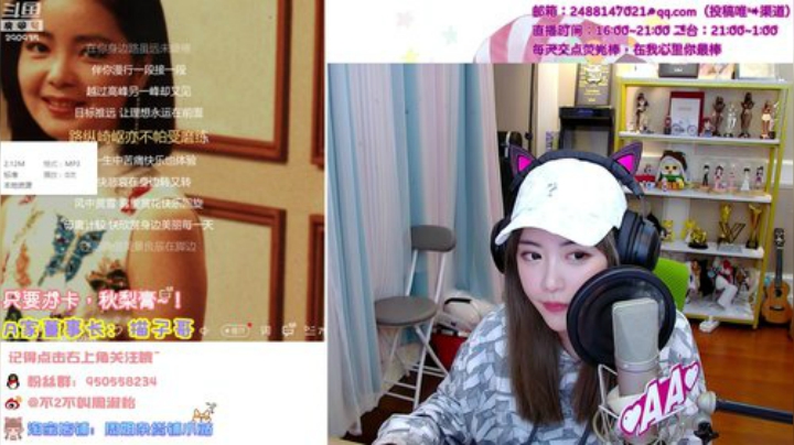 【英雄联盟】不2不叫周淑怡的精彩时刻 20200914 00点场