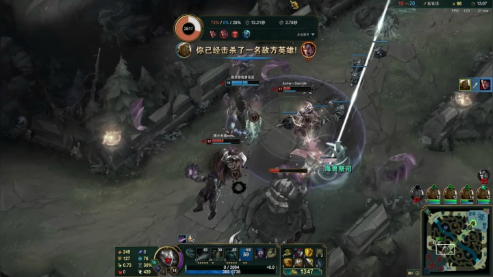 开心小兰，自在悠闲 2020-09-14 00点场