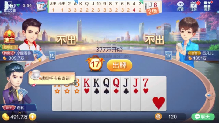 9.14凌晨上千万