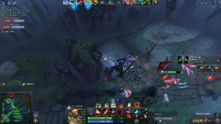 我在斗鱼看inflame丶hyz直播DOTA2