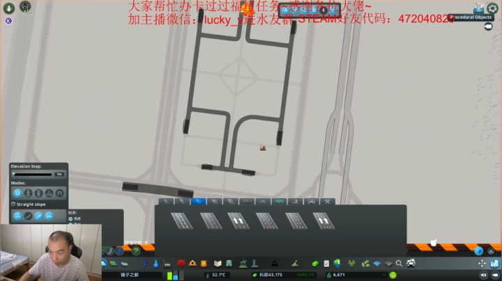 来了来了~高手速成班开课了~ 2020-09-13 21点场