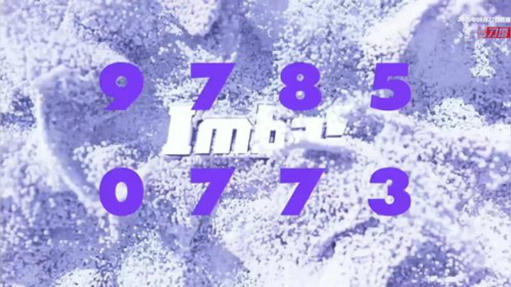 OMEGA联赛 4 Zoomers-Business#1