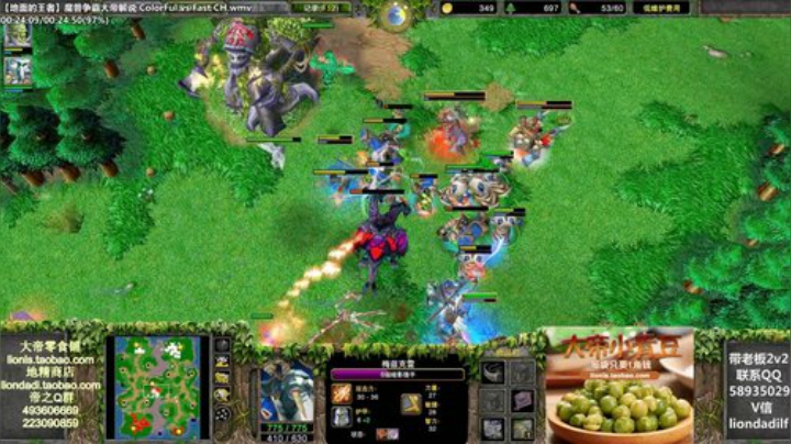 【魔兽争霸】大帝LioN的精彩时刻 20200914 11点场