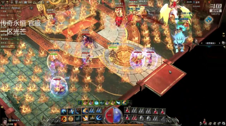 传奇永恒--光芒队伍碾压周年庆一梯