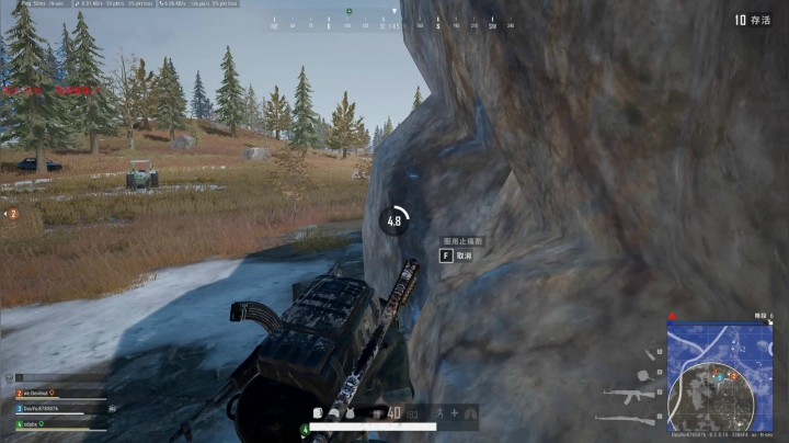 PLAYERUNKNOWN&#039;S BATTLEGROUNDS 2020.09.13 - 21.02.17.07.DVR