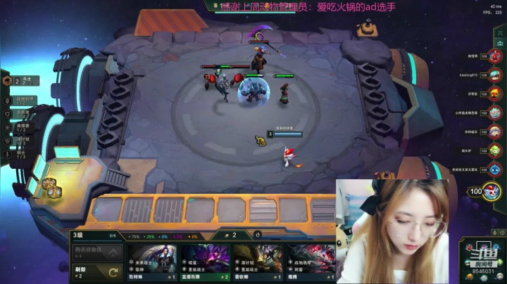 今天是个可爱妹妹 2020-09-14 16点场
