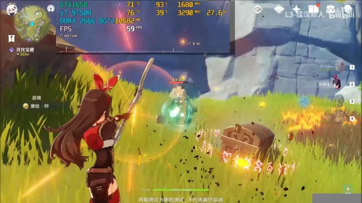 【猫叔】怪物猎人NS版？要来了吗？~~~ 2020-09-14 20点场