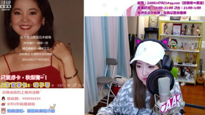 【英雄联盟】不2不叫周淑怡的精彩时刻 20200914 00点场