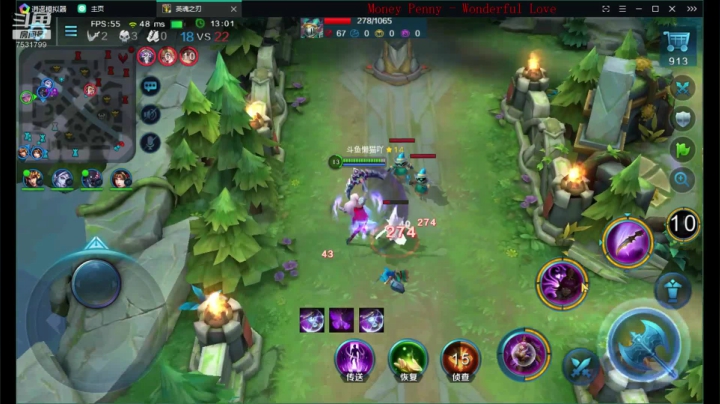 如果我是DJ你会爱我吗 7531799 2020-09-14 17点场