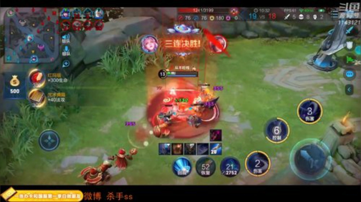 【王者荣耀】不可一世杀手的精彩时刻 20200914 02点场