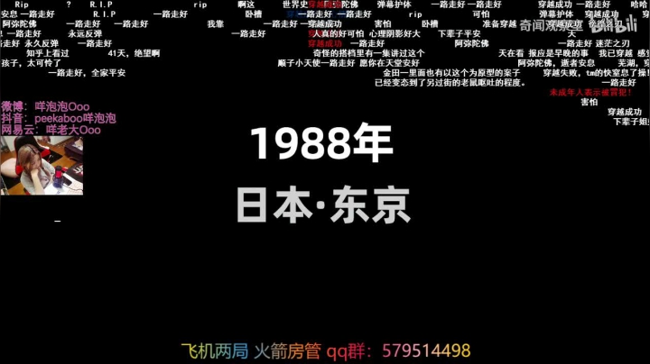 谁还不是个萌新呢 哼！ 2020-09-14 18点场