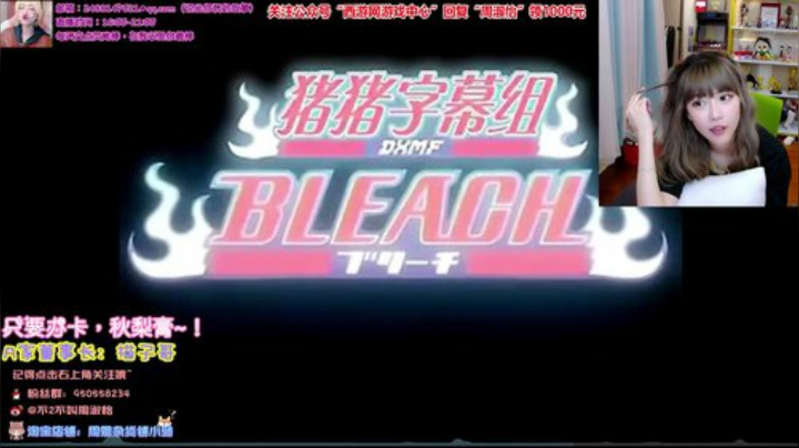 【英雄联盟】不2不叫周淑怡的精彩时刻 20200914 22点场