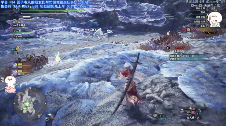 团子 PS4哦今天是PS4鸭 2020-09-13 21点场