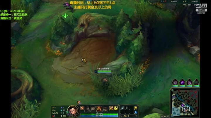 赵信新玩法，不猛请举报（战神） 2020-09-14 15点场