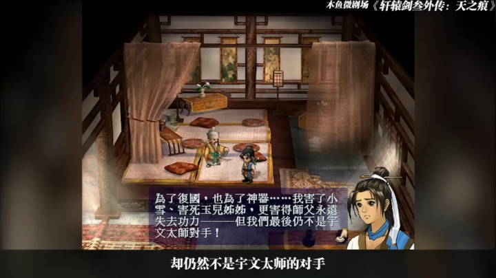 【猫叔】原神已经可以预载了~~~ 2020-09-13 22点场