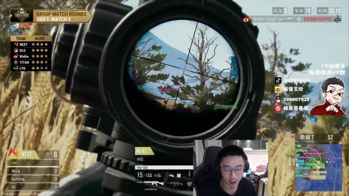 回来了，看看比赛！ 2020-09-14 20点场