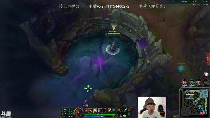 船长上单无敌教学 2020-09-14 20点场
