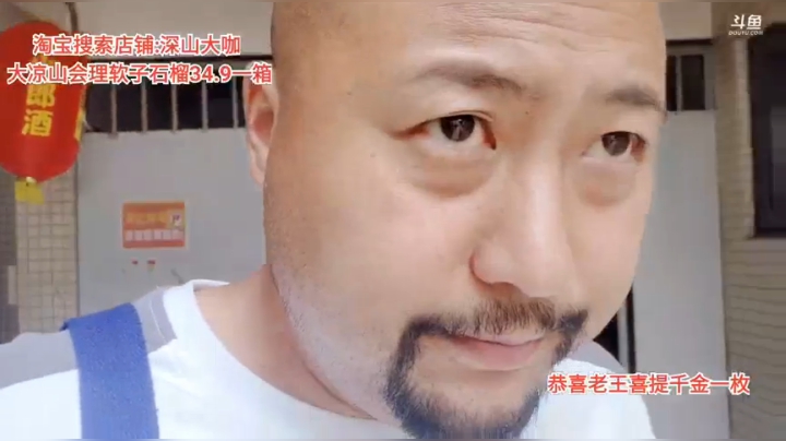 小小王你好(≧ω≦)/ 2020-09-14 13点场