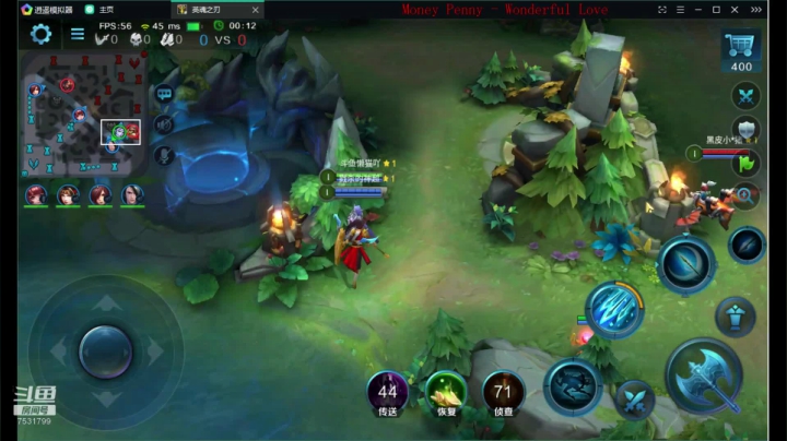 如果我是DJ你会爱我吗 7531799 2020-09-14 19点场