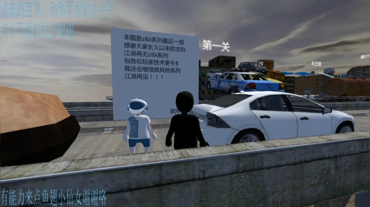 人类瓜瓜搞笑无极限 2020-09-14 09点场