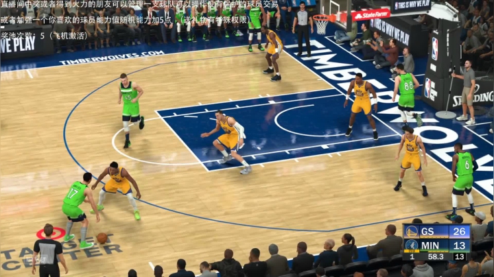 小乐：NBA2K大联盟第九赛季晚点21 2020-09-08 22点场