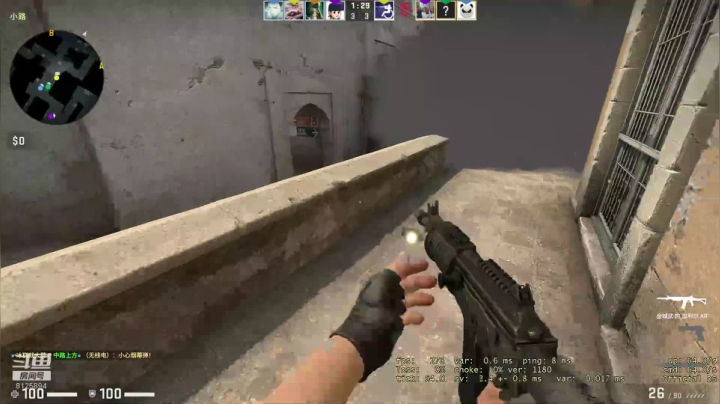 斗鱼Csgo海哥的直播间 2020-09-14 09点场