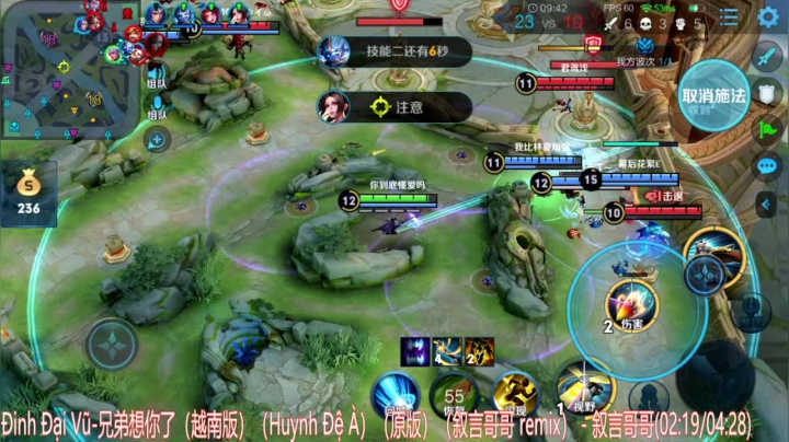 阿灿：吾日三省吾身 2020-09-14 13点场