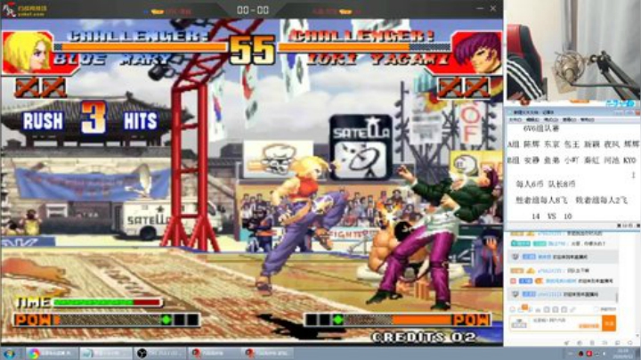 【格斗游戏】南通龟包的精彩时刻 20200914 07点场